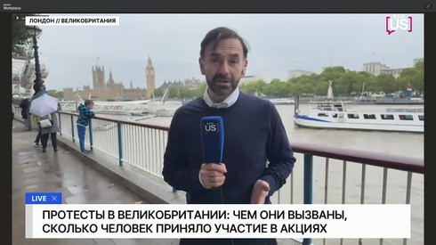 Смотреть