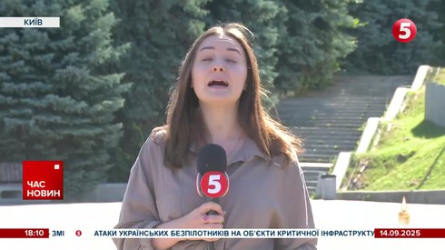 Смотреть
