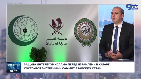 Смотреть