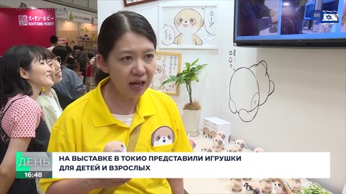 Смотреть