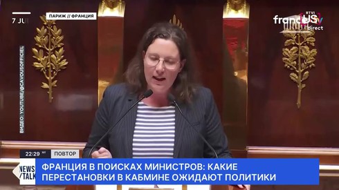 Смотреть