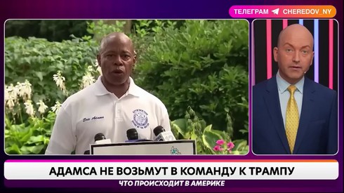 Смотреть