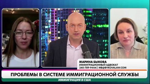 Смотреть