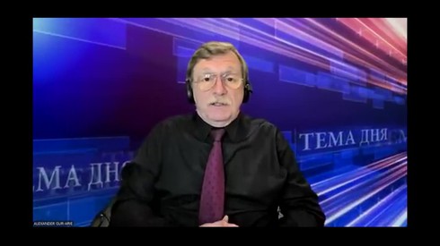 Смотреть