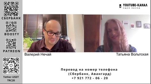 Смотреть