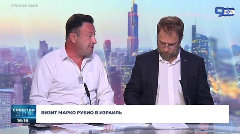 Смотреть