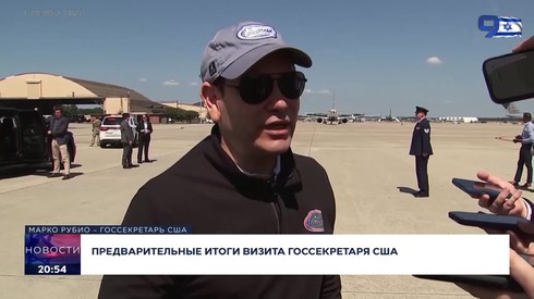Смотреть