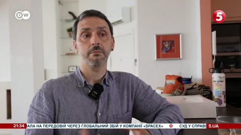 Смотреть