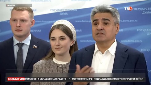 Смотреть