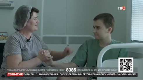 Смотреть
