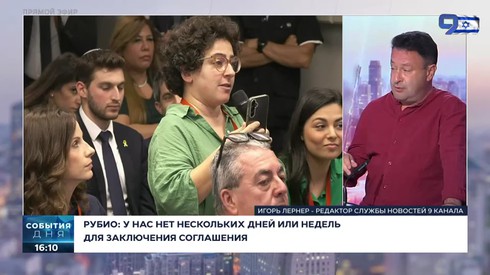 Смотреть