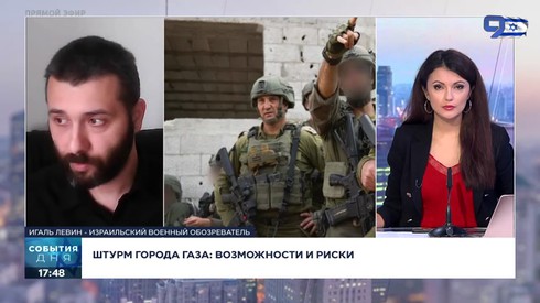 Смотреть