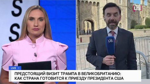 Смотреть