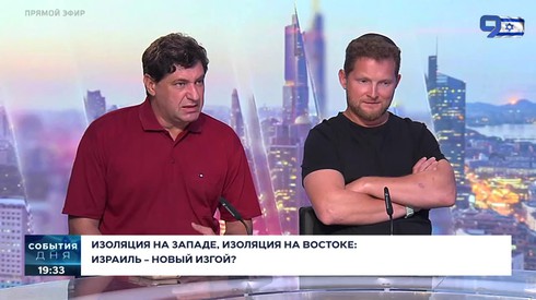 Смотреть