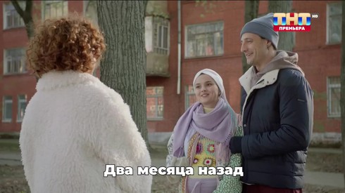 Смотреть