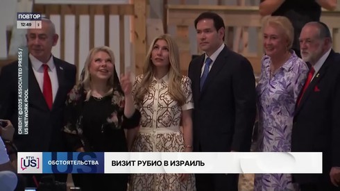 Смотреть