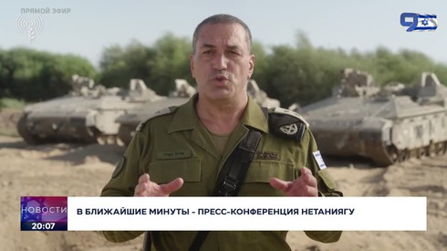 Смотреть