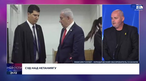 Смотреть