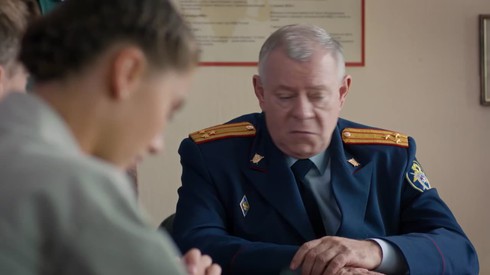 Смотреть