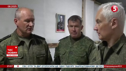 Смотреть