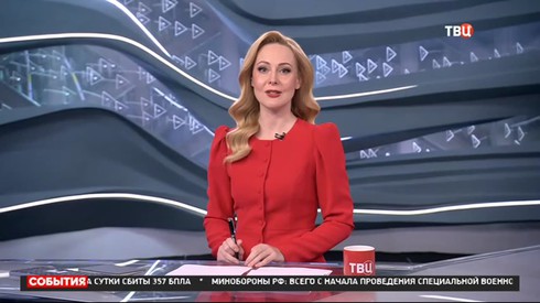 Смотреть