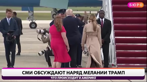 Смотреть