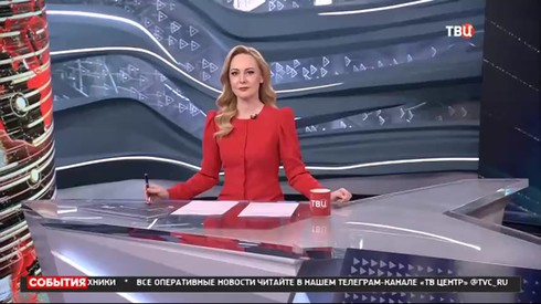 Смотреть