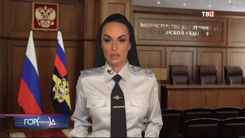 Смотреть