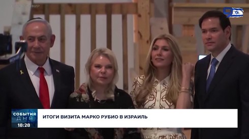 Смотреть