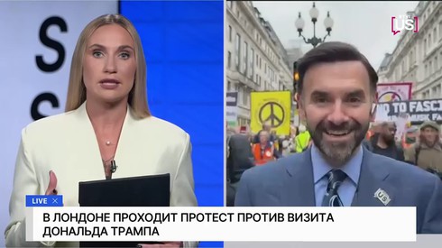 Смотреть