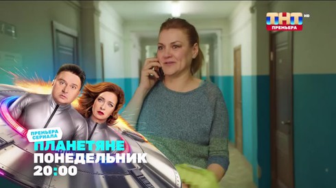 Смотреть