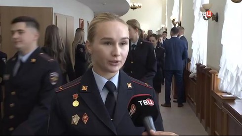 Смотреть