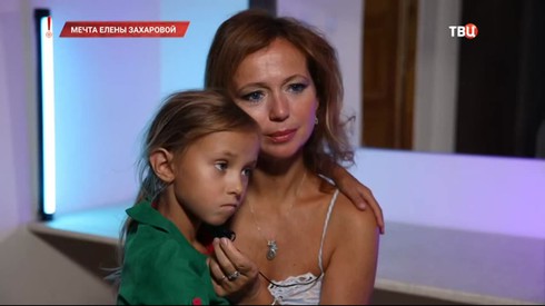 Смотреть