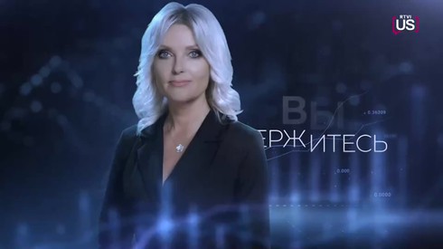 Смотреть