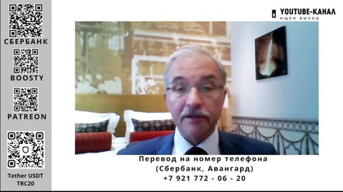 Смотреть