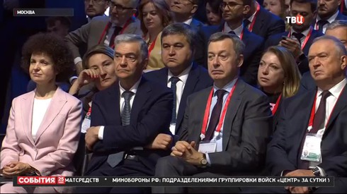 Смотреть