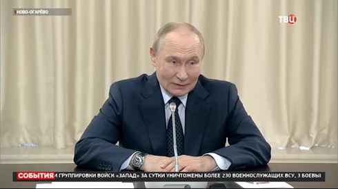Смотреть