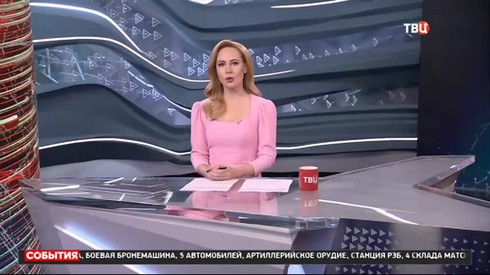 Смотреть