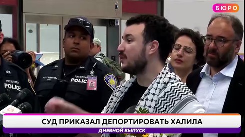 Смотреть