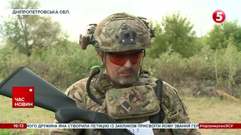 Смотреть