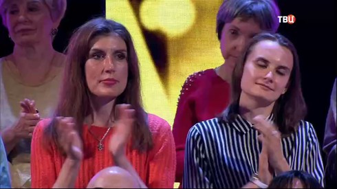 Смотреть