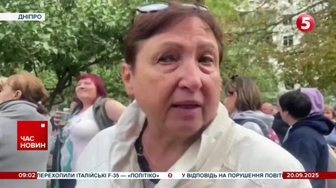 Смотреть