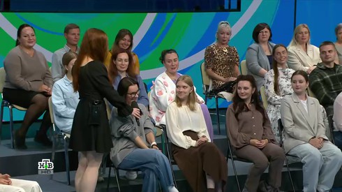 Смотреть