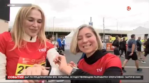 Смотреть