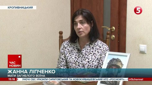 Смотреть