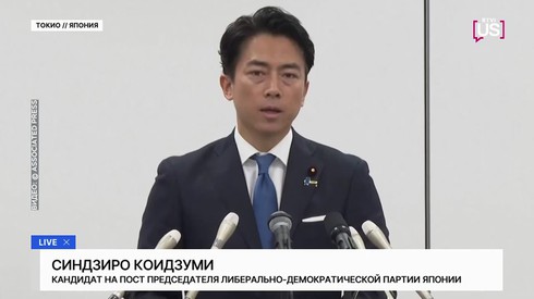 Смотреть