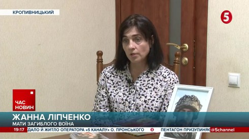 Смотреть