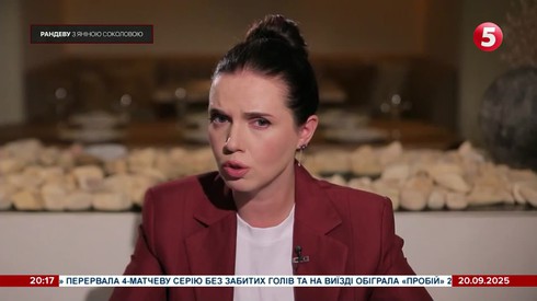 Смотреть