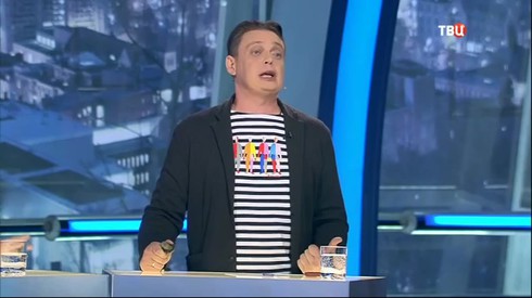 Смотреть