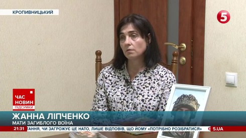 Смотреть